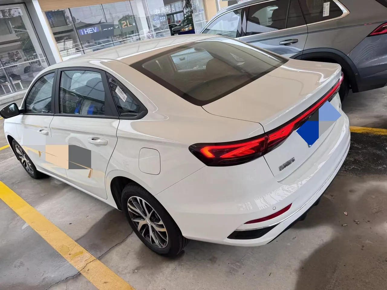 Geely 2026 Emgrand-Sanxiang 1.5 Stepless 4 million Commemorative Exceed Automatic 8