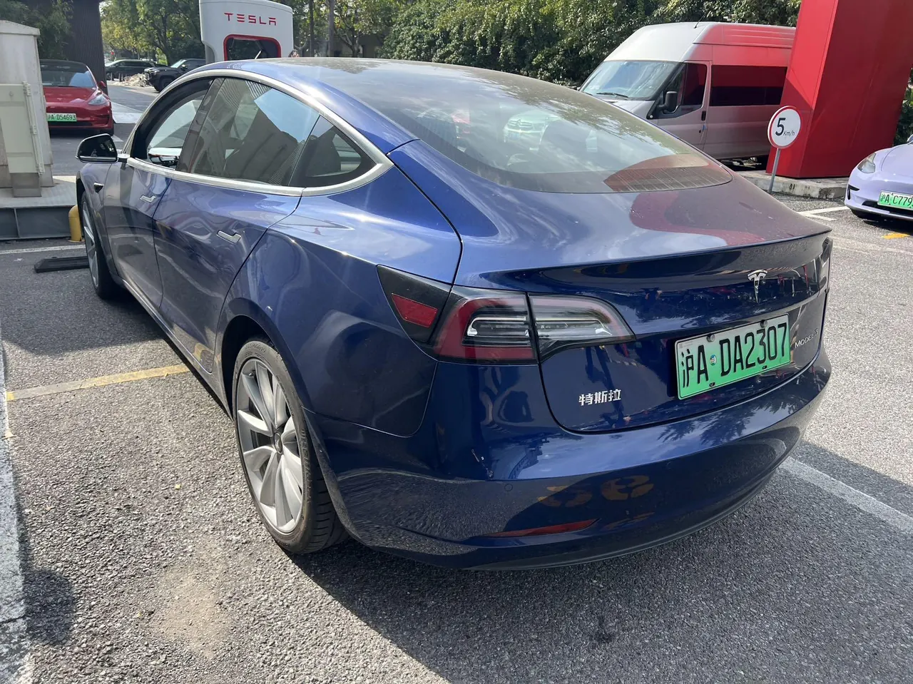 Tesla 2020 Model 3 Standard Endurance Rear Drive Upgrade (Modified) Automatic Gear 5