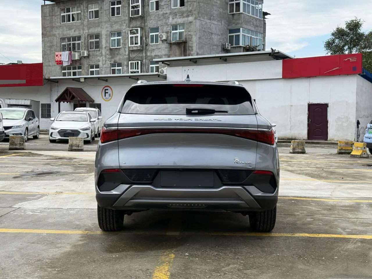 BYD Yuan PLUS 2022 Yuan PLUS 430KM Honorable Automatic Gear 8