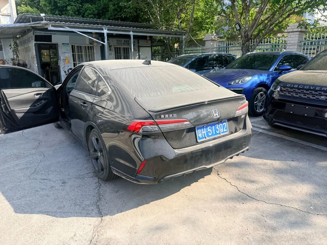 Honda 2023 INSPIRE (Yingshi Pai) 1.5T Stepless 260TURBO Elegant Automatic Gear 3