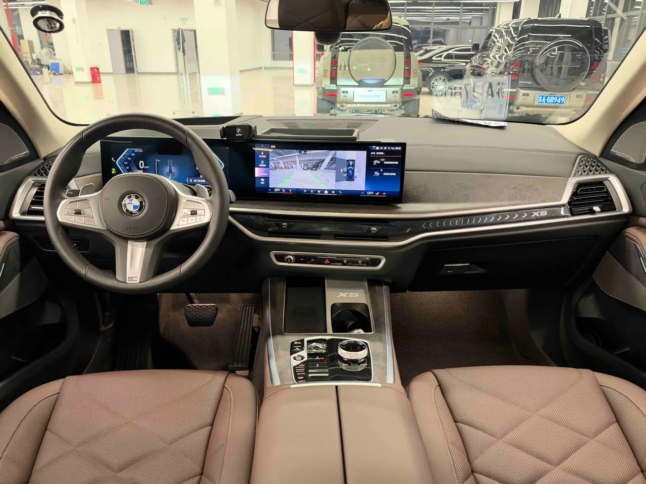 BMW 2023 X5 xDrive30Li 48V 2.0T exclusive M sports suit automatic gear 10