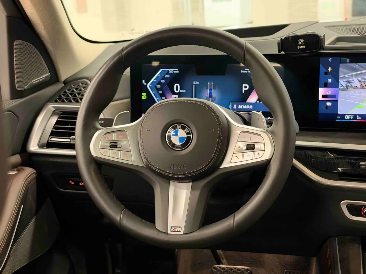 BMW 2023 X5 xDrive30Li 48V 2.0T exclusive M sports suit automatic gear 11
