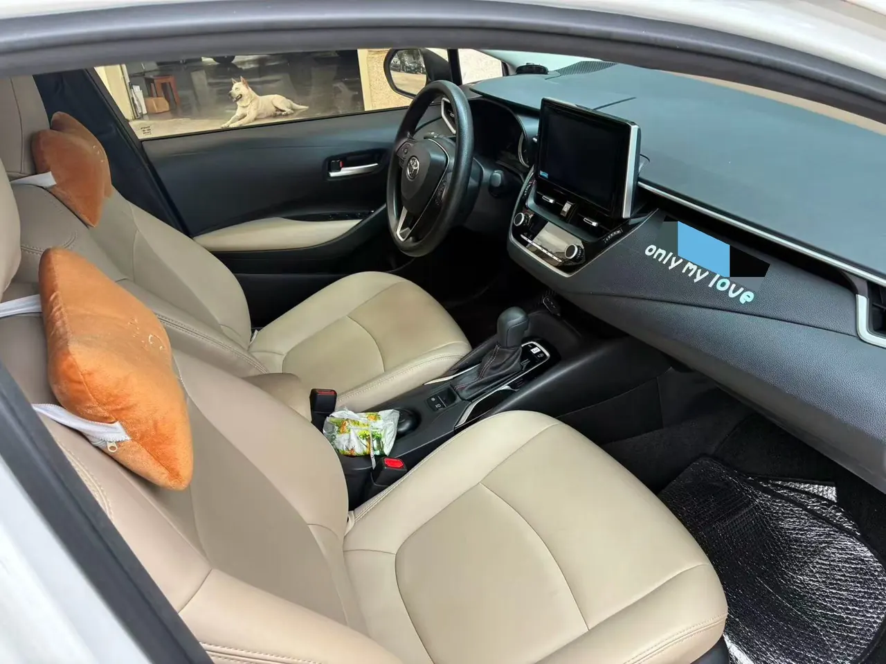 Toyota 2023 corolla 1.2T stepless elite version of automatic gear 5