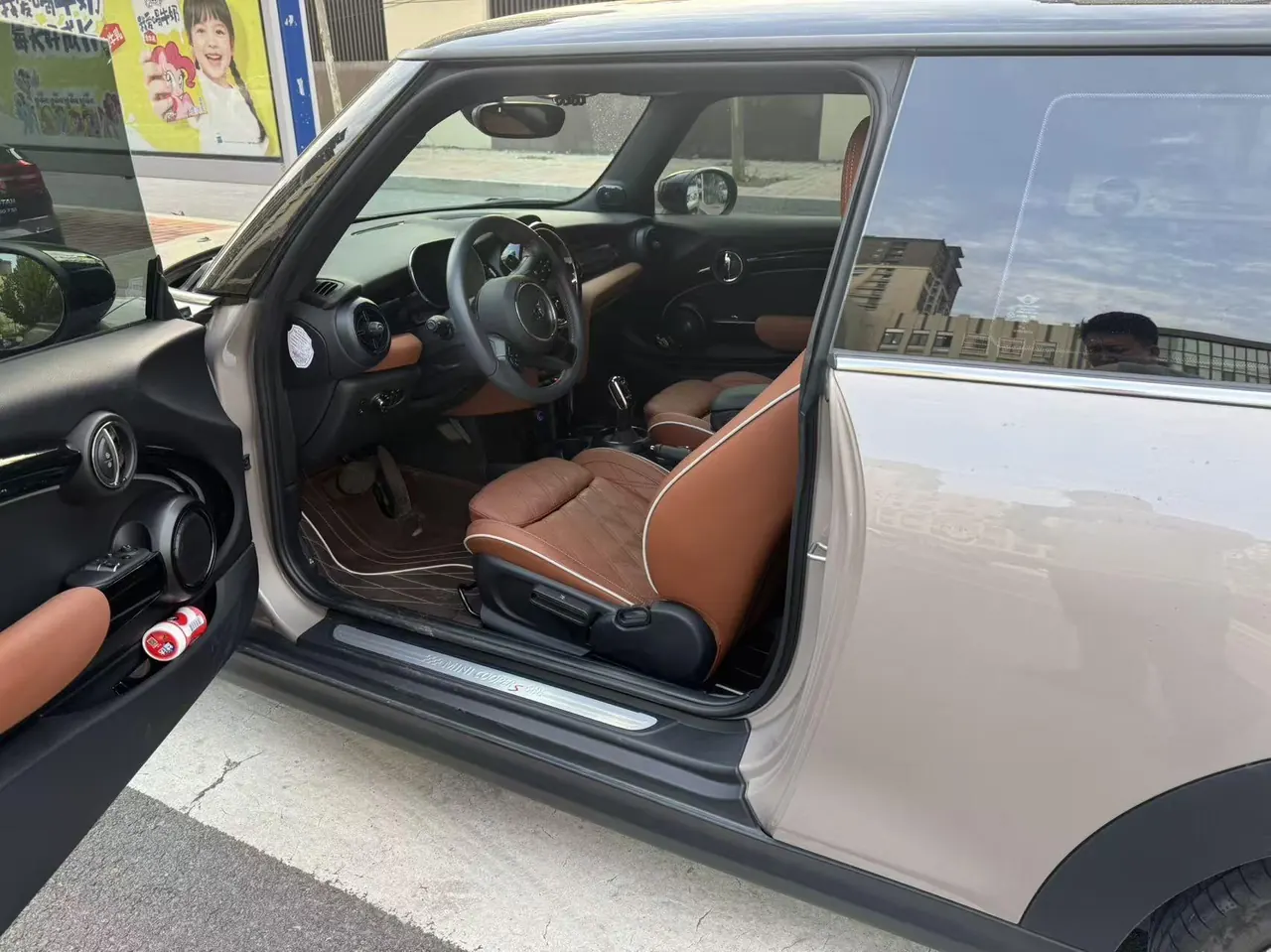 MINI Mini (imported) 2023 Mini Cooper S 2.0T artist (modified) automatic gear 2