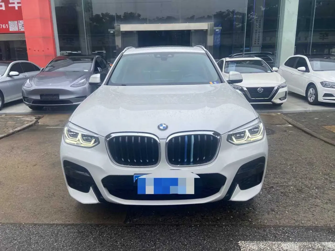 BMW 2021 X3 xDrive28i 2.0T M sports suit (changed) automatic gear - View 1
