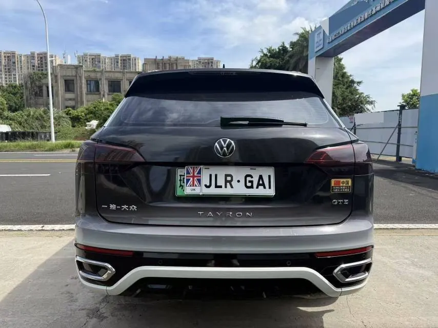 Volkswagen 2022 GTE 1.4T Luxury Automatic Gear 4