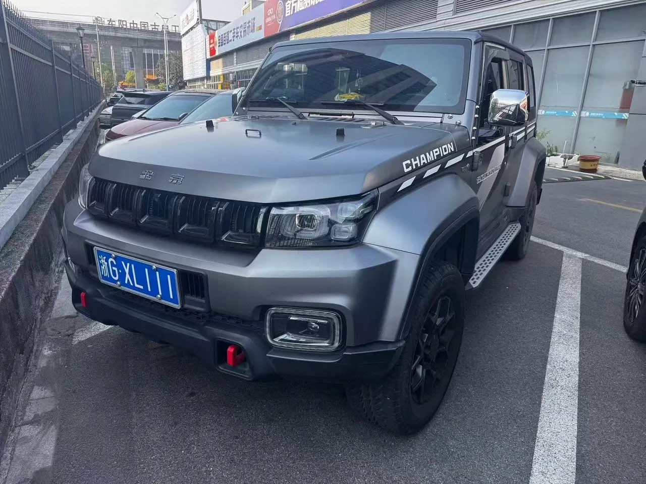 Beijing 2022 BJ40 2.0T Four-wheel Drive Ring Tower Champion Edition Automatic Gear - View 1