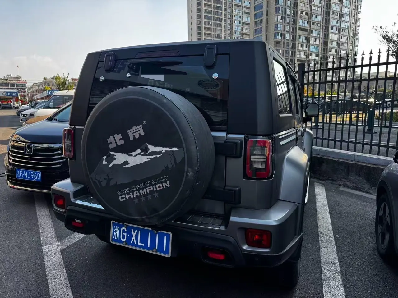 Beijing 2022 BJ40 2.0T Four-wheel Drive Ring Tower Champion Edition Automatic Gear 2