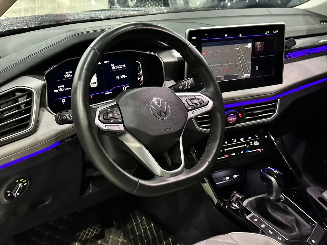 Volkswagen 2023 Tanyue 2.0TSI 330TSI Two-Drive R-Line High-Energy Edition Automatic Gear 8