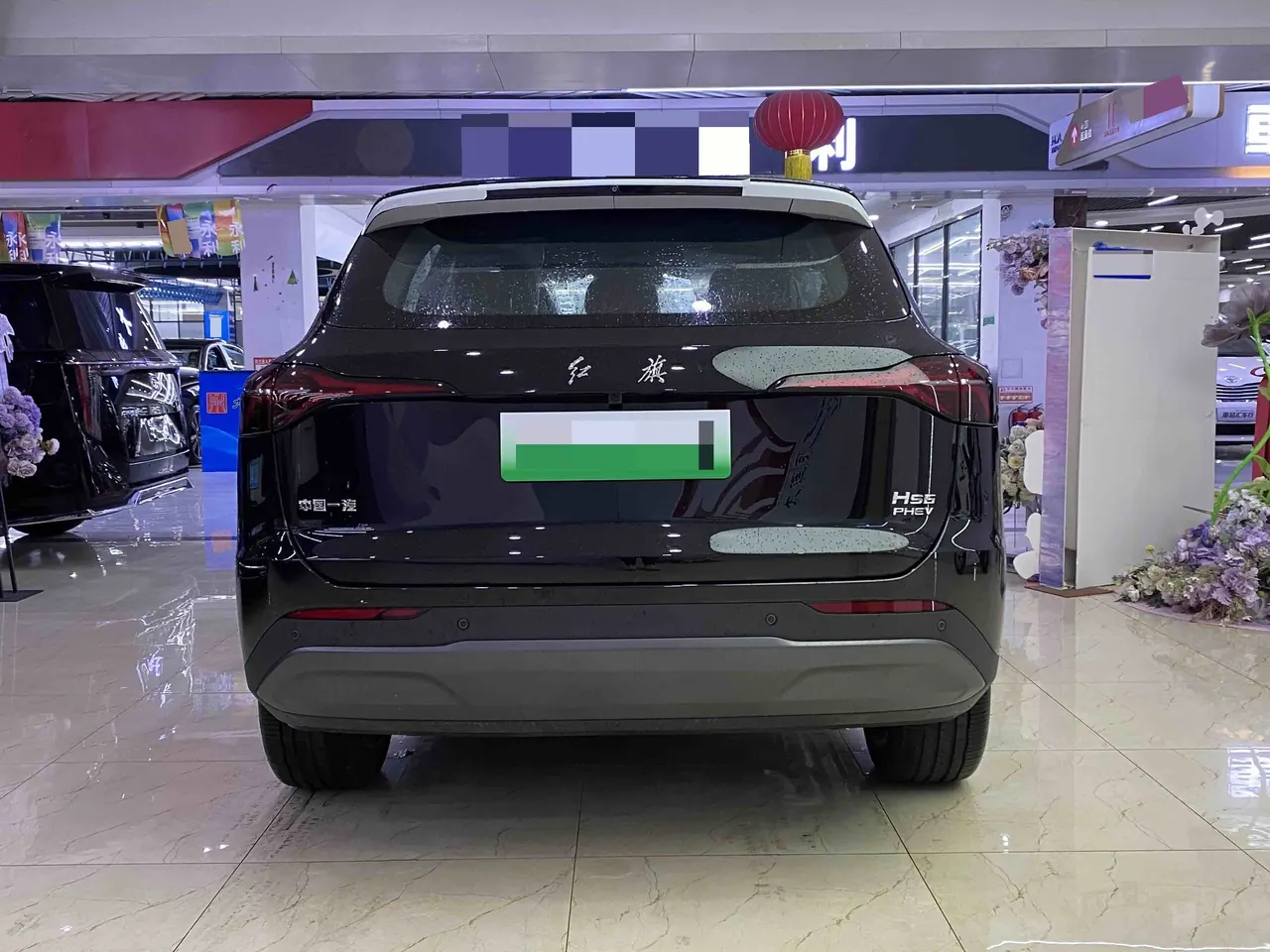 HongQi 2026 HS6 PHEV 1.5T 240 Smart Hybrid Automatic Gear 5