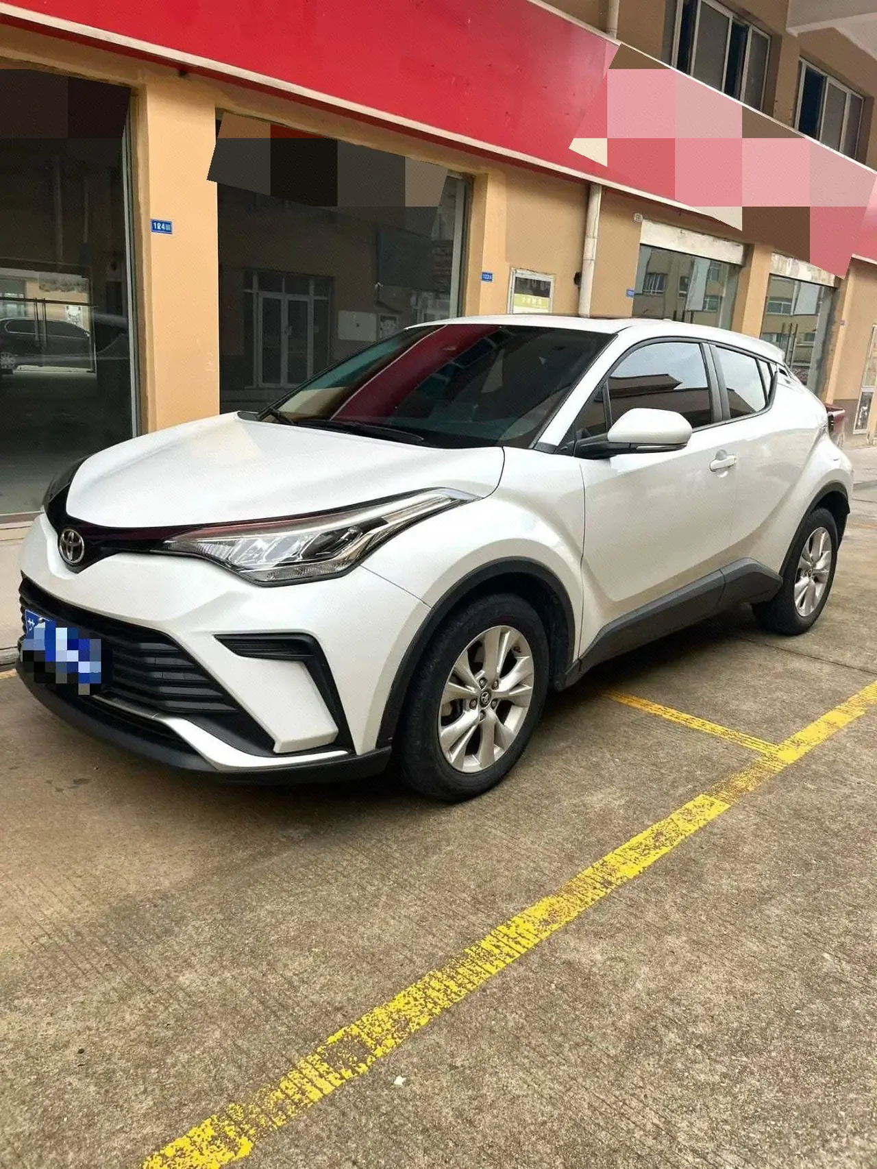 Toyota 2022 Yize 2.0 Stepless Game Edition Automatic Gear - View 1