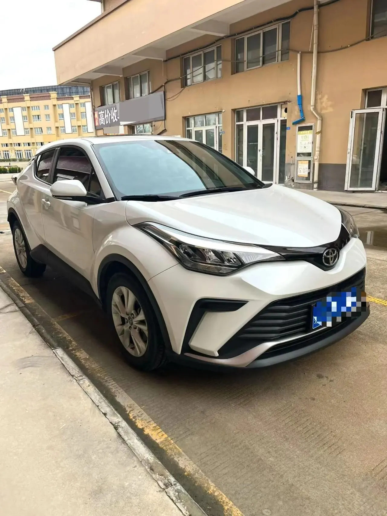 Toyota 2022 Yize 2.0 Stepless Game Edition Automatic Gear 2