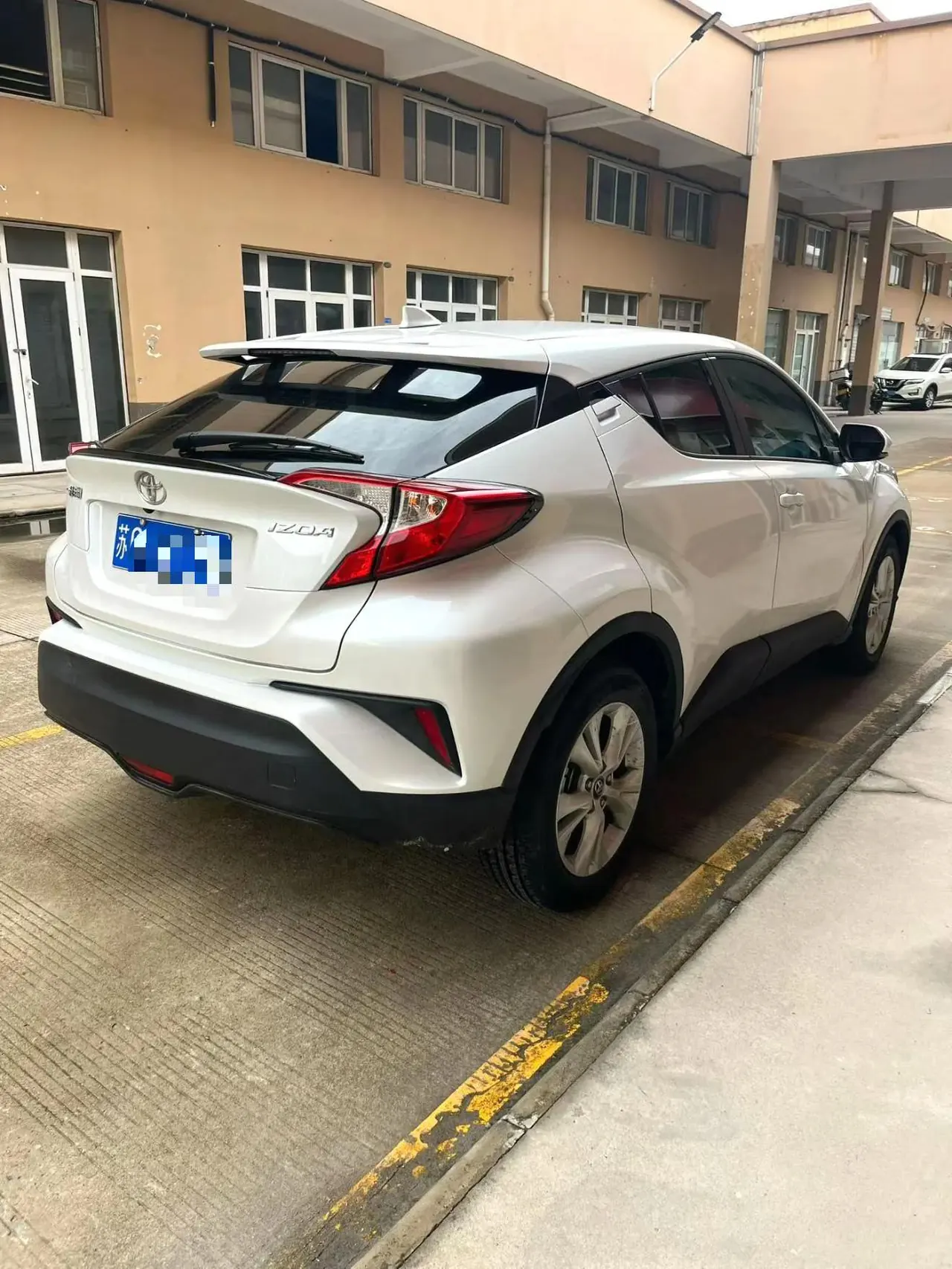 Toyota 2022 Yize 2.0 Stepless Game Edition Automatic Gear 5