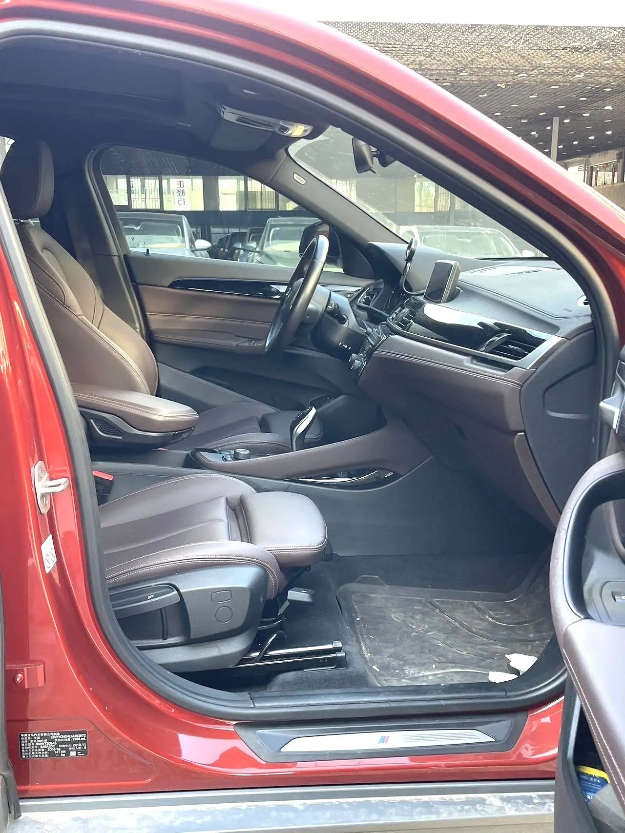 BMW 2020 X2 sDrive25i 2.0T Leading M Off-road Suit Automatic Gear 3