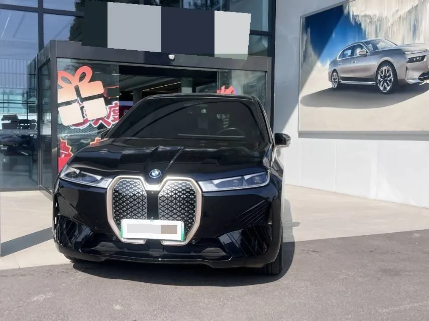 BMW iX (Imported) 2023 iX xDrive40 xDrive40 (Modified) Automatic Gear 2