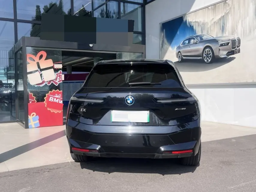 BMW iX (Imported) 2023 iX xDrive40 xDrive40 (Modified) Automatic Gear 5