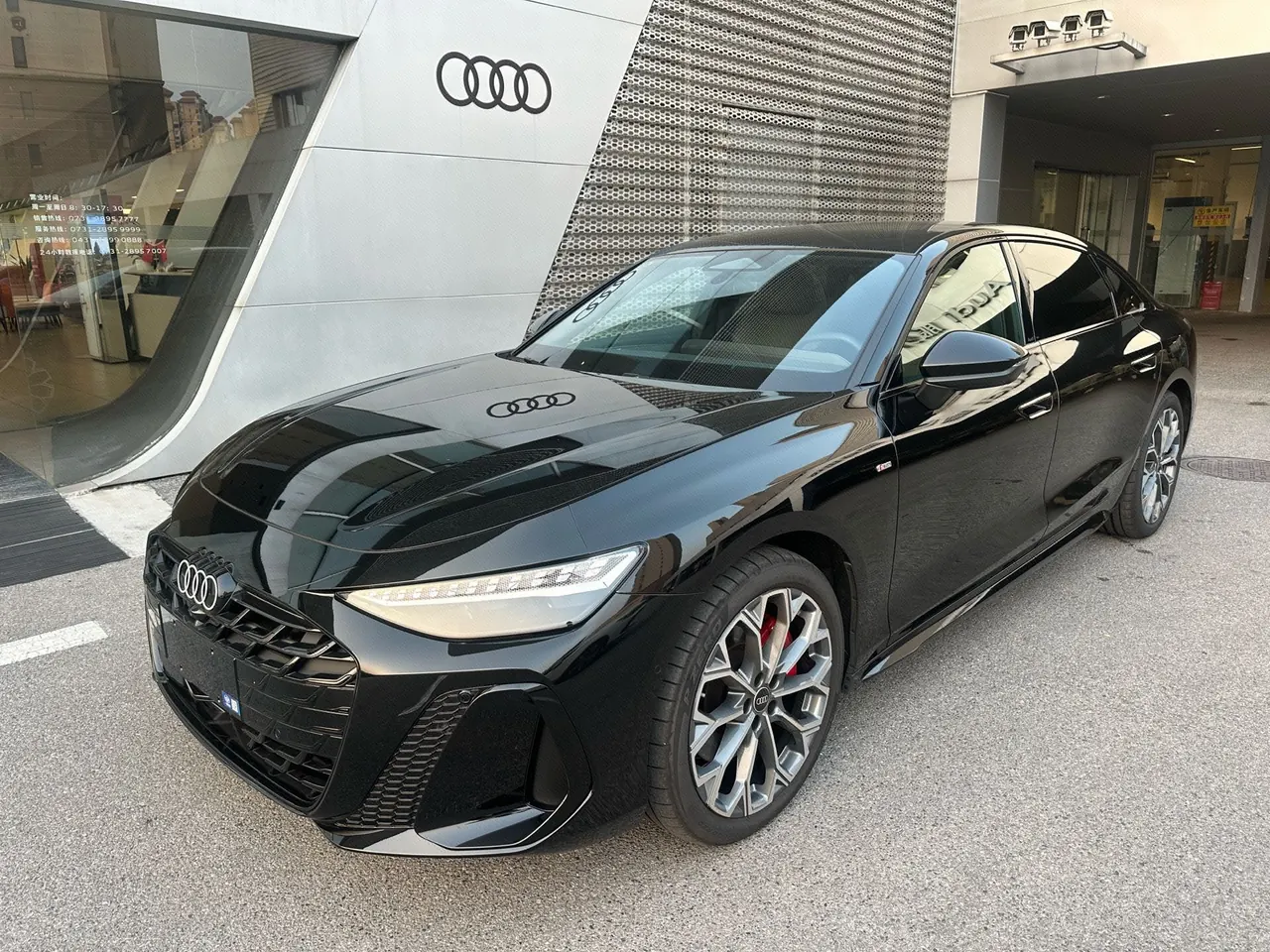 Audi 2026 A6L 2.0T Quattro Enjoy Dynamic Automatic - View 1