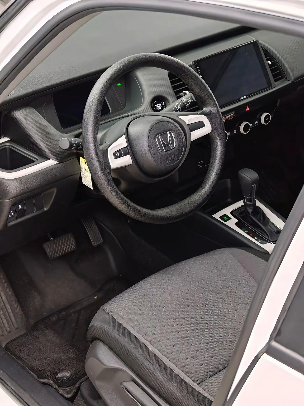 Honda 2024 Fit 1.5 Unlimited MUGEN Edition Automatic Gear 4