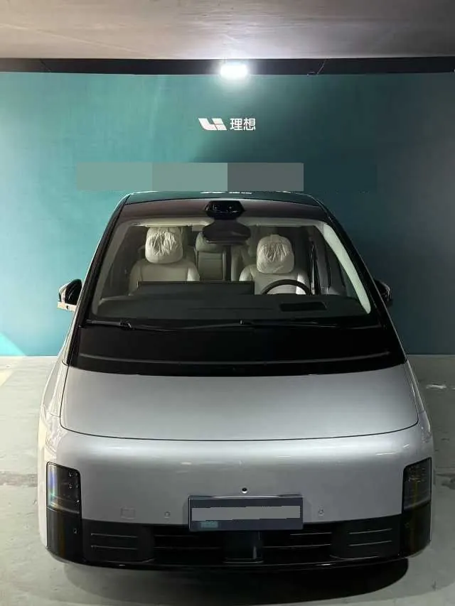 Li 2024 MEGA Ultra Automatic 3