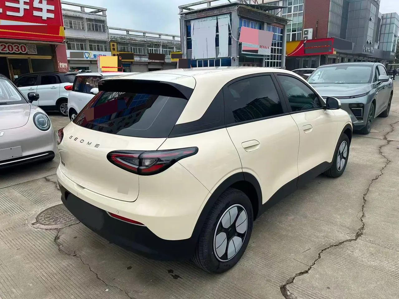 Geely 2026 Star Wish 310km Youth Edition Automatic Gear 4