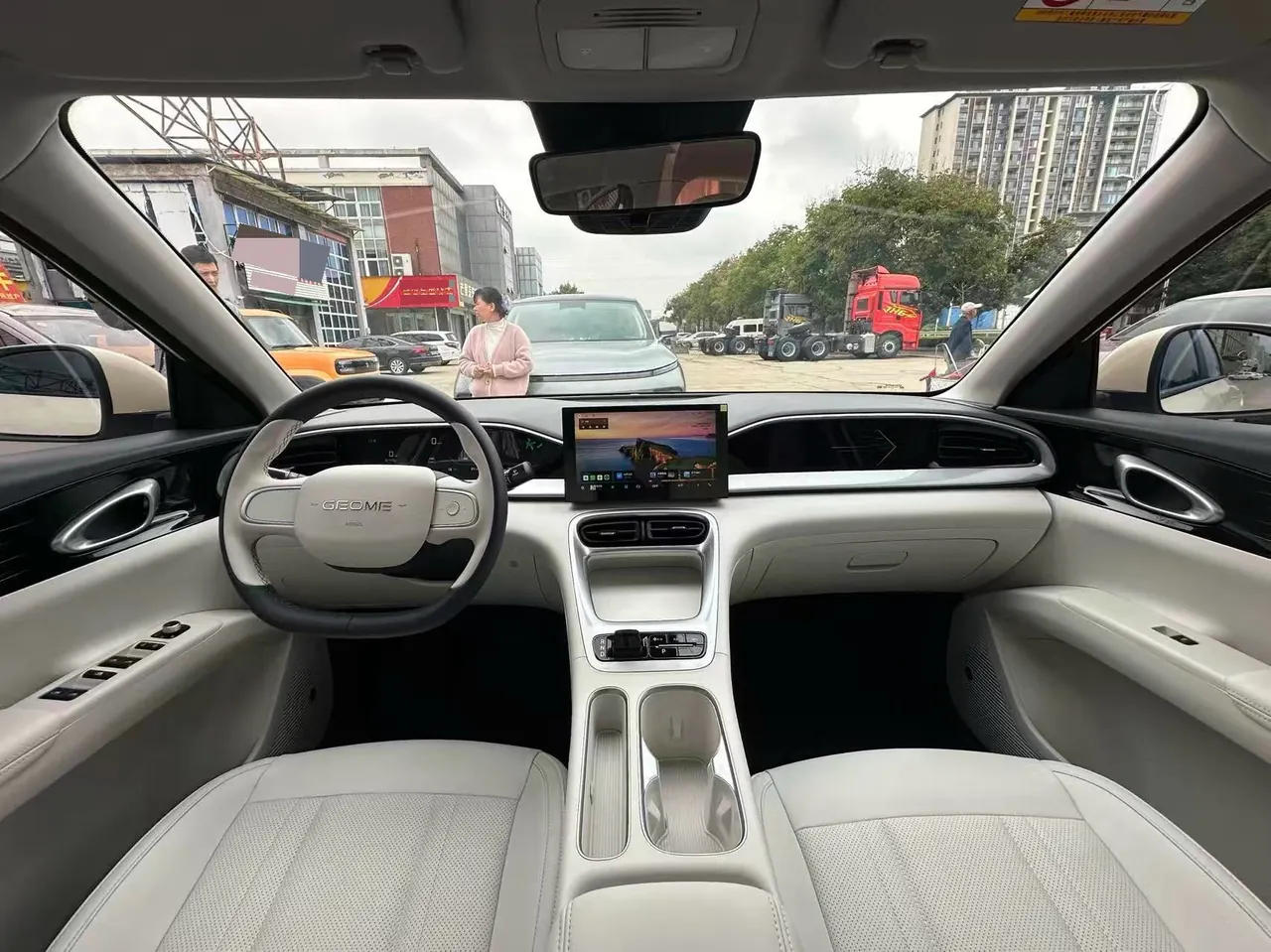 Geely 2026 Star Wish 310km Youth Edition Automatic Gear 7
