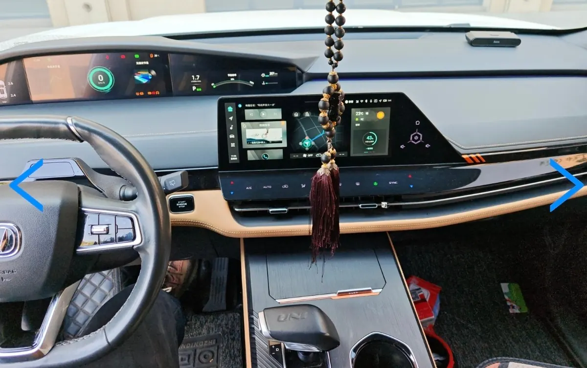 ChangAn 2021 UNI-K 2.0T Honorable Automatic 2