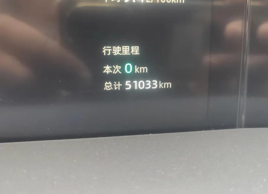 ChangAn 2021 UNI-K 2.0T Honorable Automatic 5