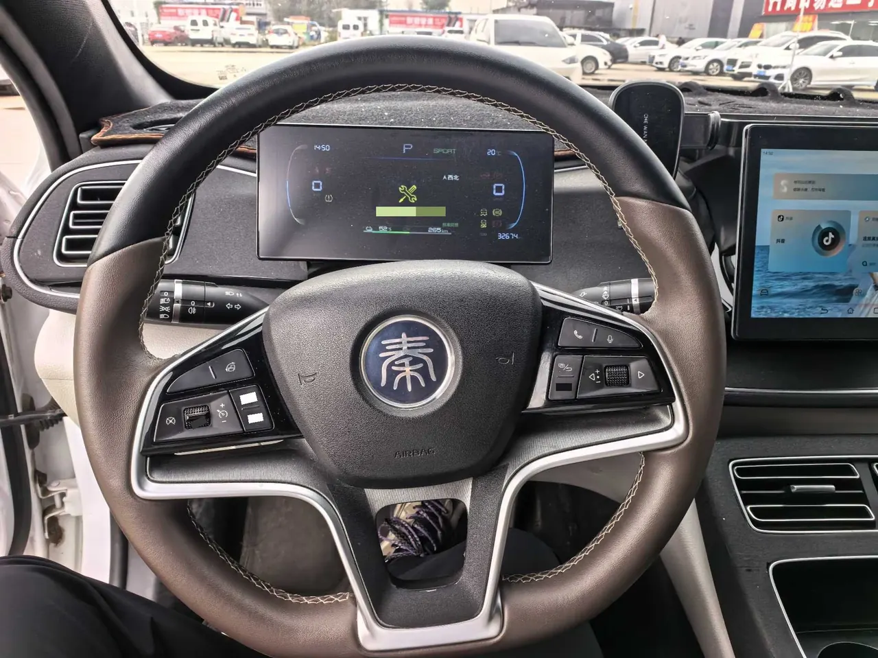 BYD 2024 Qin PLUS EV 510KM Glory Edition Leading Automatic Gear 11
