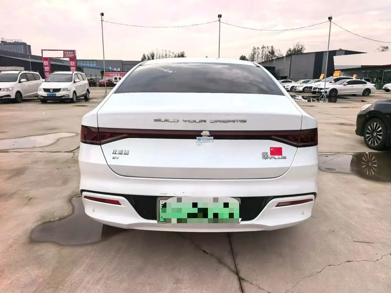 BYD 2024 Qin PLUS EV 510KM Glory Edition Leading Automatic Gear 5