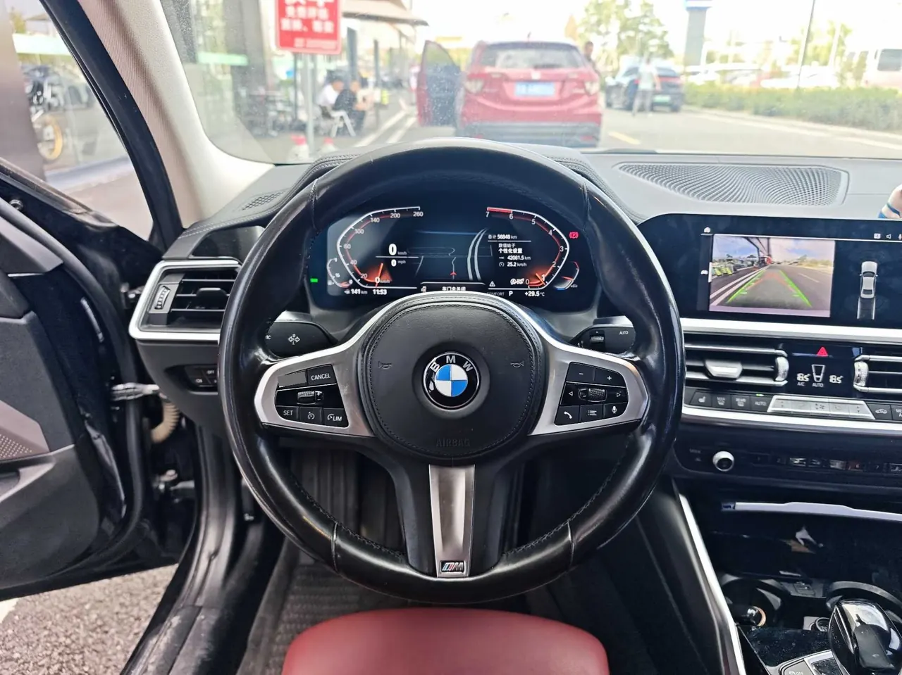 BMW 3 Series 2021 320Li 2.0T M Sports Suit Automatic Gear 7