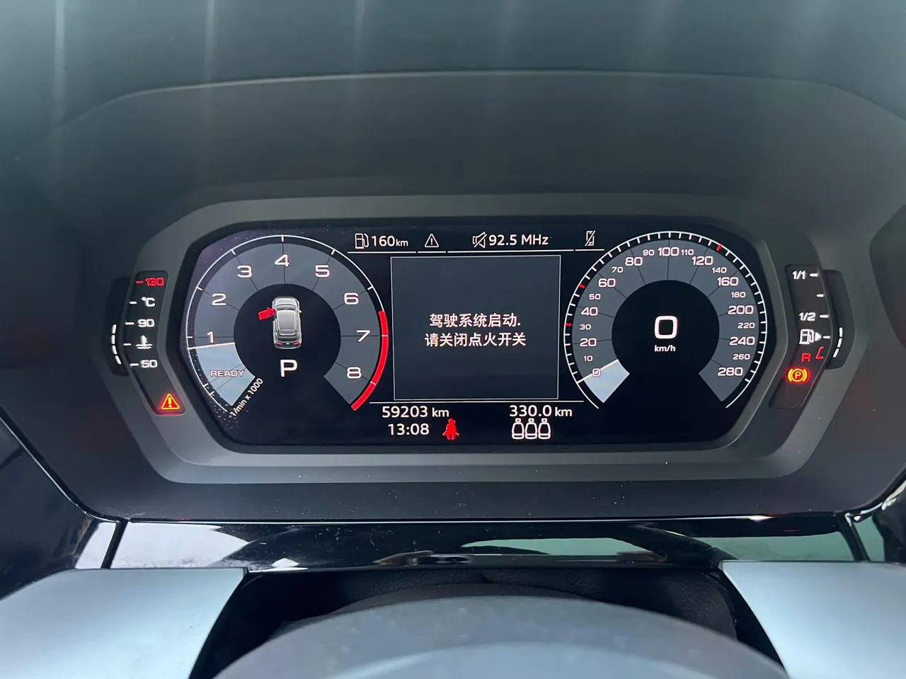 Audi 2022 A3 Sportback 1.4TFSI 35TFSI Fashion Sports Automatic 9