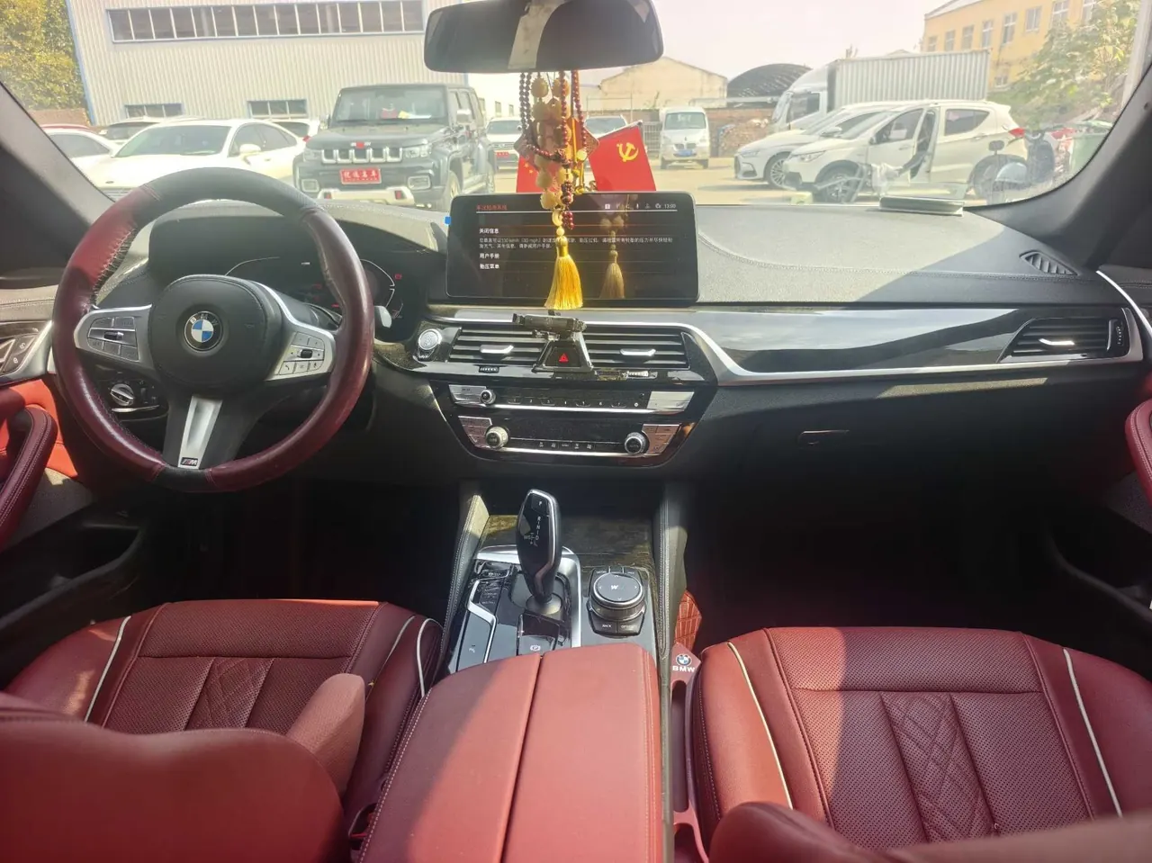 BMW 5 Series 2022 525Li 2.0T M Sports Suit (Change 2) Automatic Gear 4