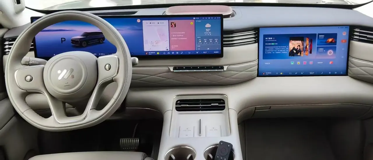 IM 2026 IM LS9 52 Ultra Automatic 5