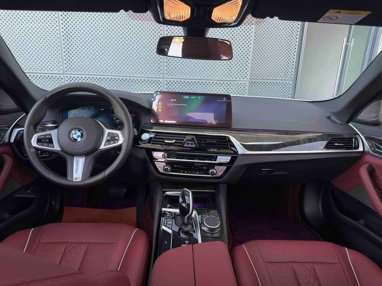 BMW 5 Series 2021 525Li 2.0T M Sports Suit Automatic Gear 6