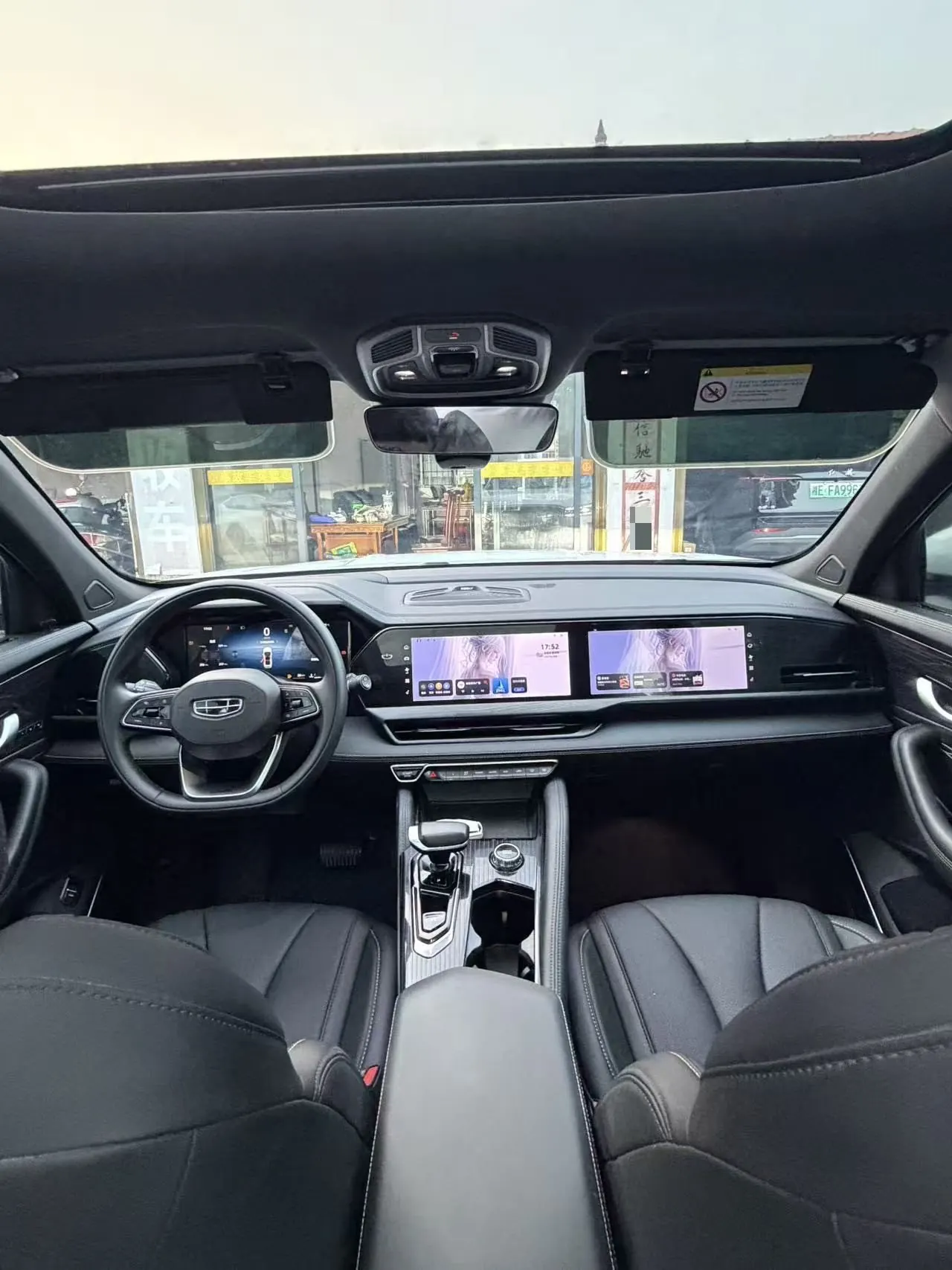 Geely 2024 XingyueL (Monjaro) 2.0TD High Power Two-Drive Enovate Edition Automatic Transmission 5
