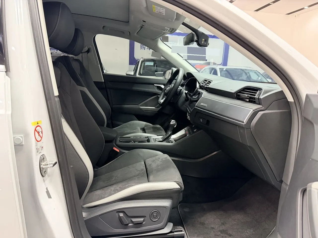 Audi 2022 Q3 1.4TFSI 35TFSI Fashion Dynamic Automatic 11