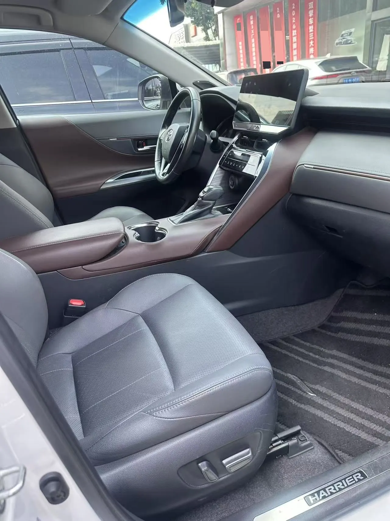 Toyota 2022 LingFang 2.0 Stepless Two-Drive Premium Edition Automatic Gear 4