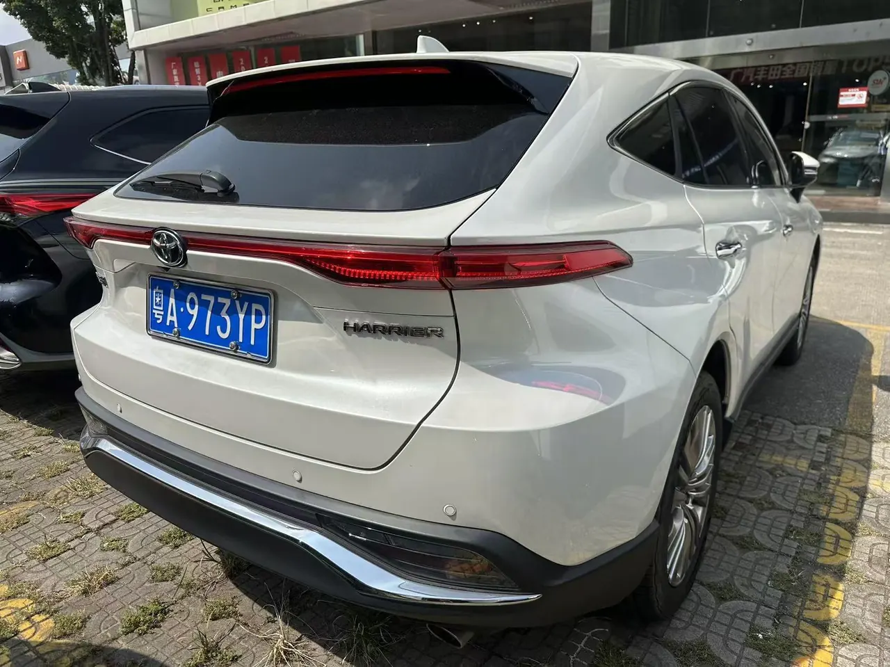 Toyota 2022 LingFang 2.0 Stepless Two-Drive Premium Edition Automatic Gear 6
