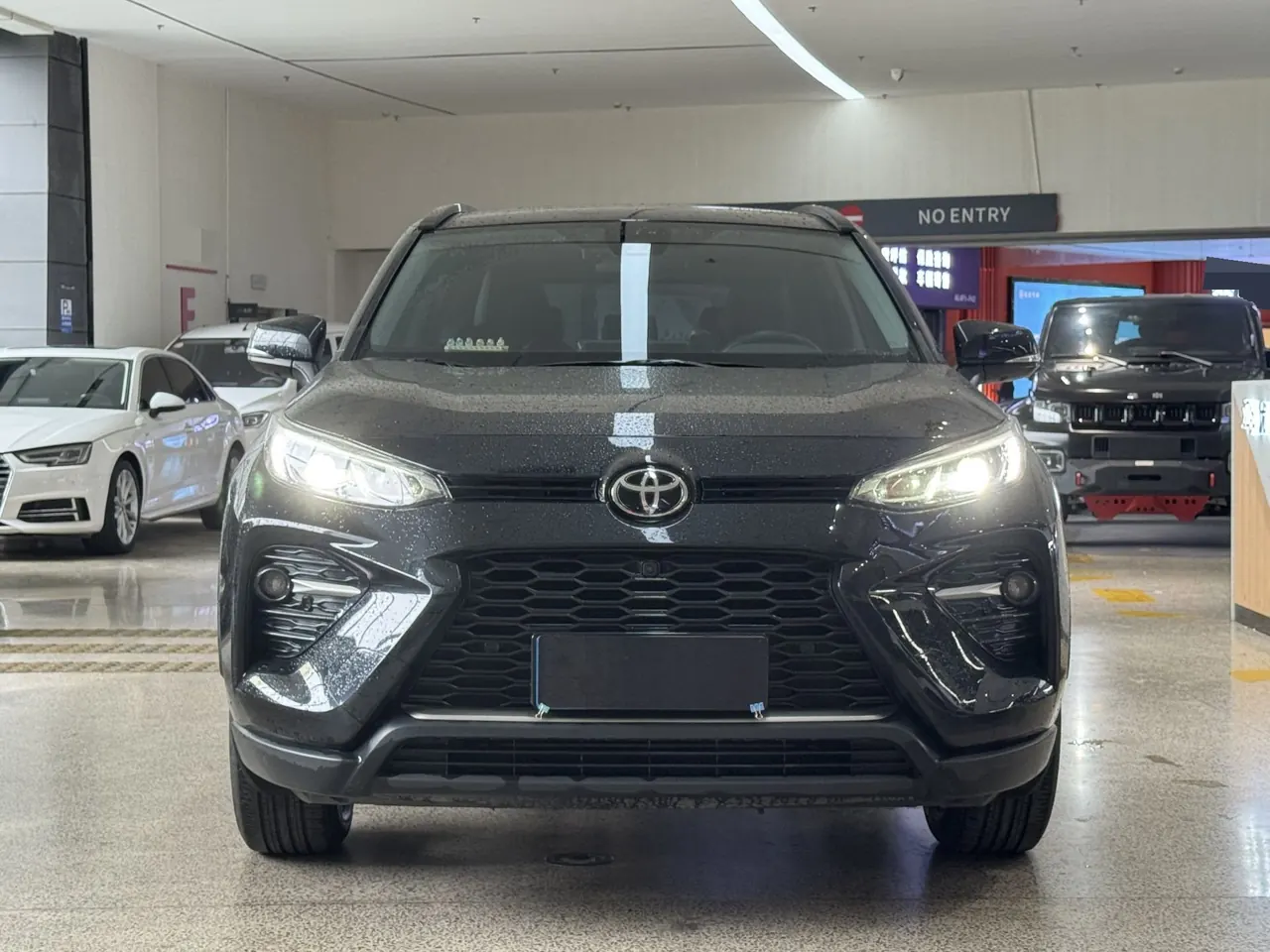 Toyota 2024 Wilanda 2.0 Stepless Two-Drive Leading Edition Automatic Gear 2