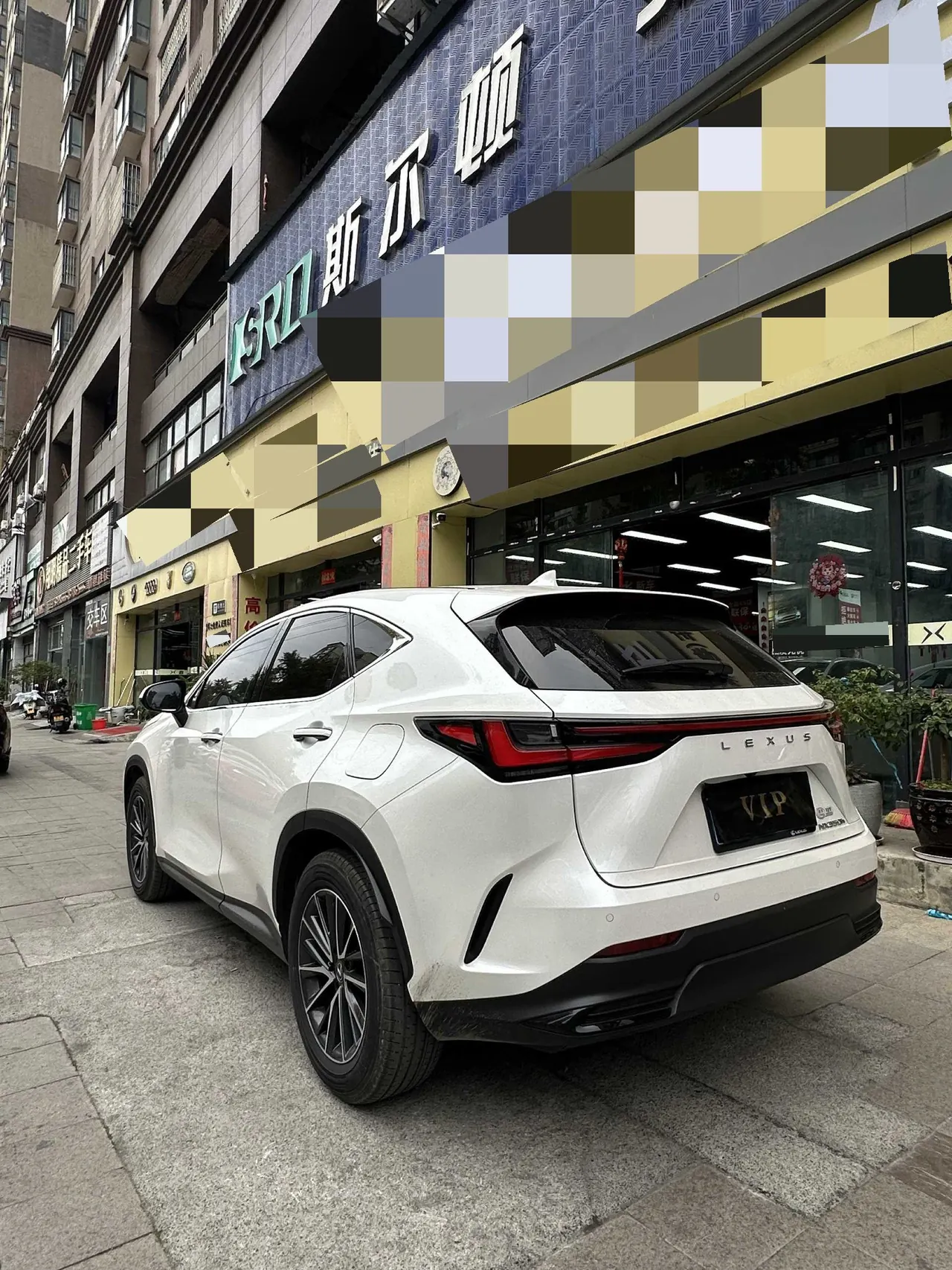 Lexus NX (Imported) 2022 NX350h 2.5 Stepless Creation Edition Automatic Gear 4