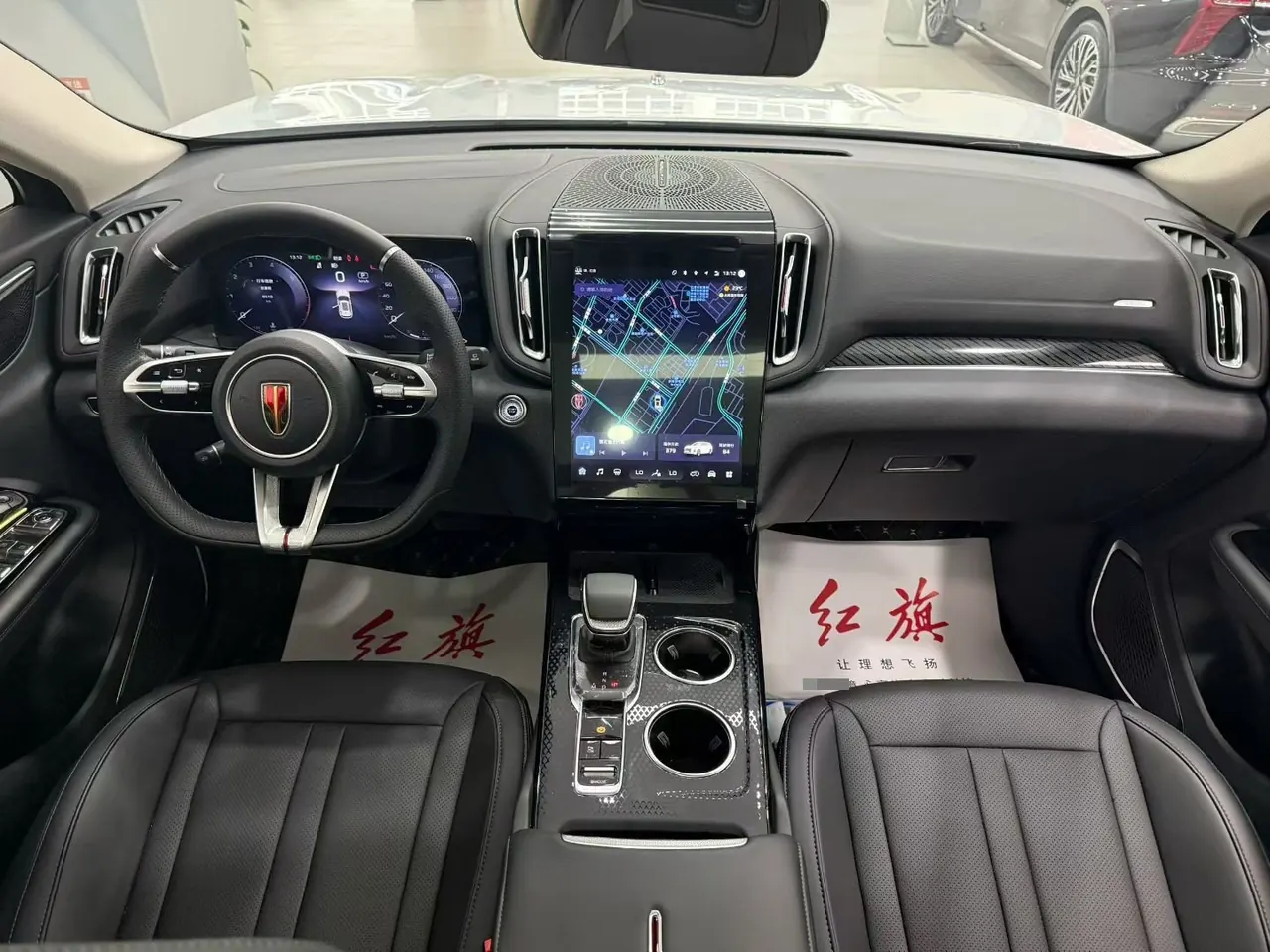 HongQi 2024 HS3 1.5T Good for Edition Automatic Gear 5