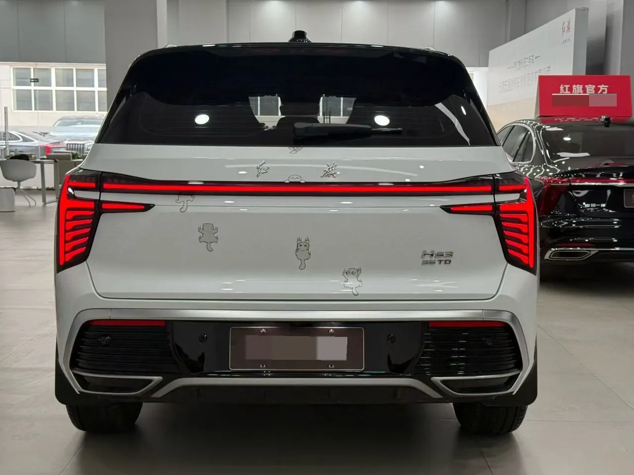 HongQi 2024 HS3 1.5T Good for Edition Automatic Gear 8
