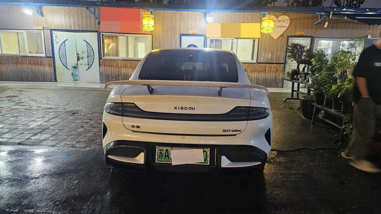 MI 2024 SU 7 800km 4-wheel drive ultra-long endurance high-end smart driving Max version automatic gear 3