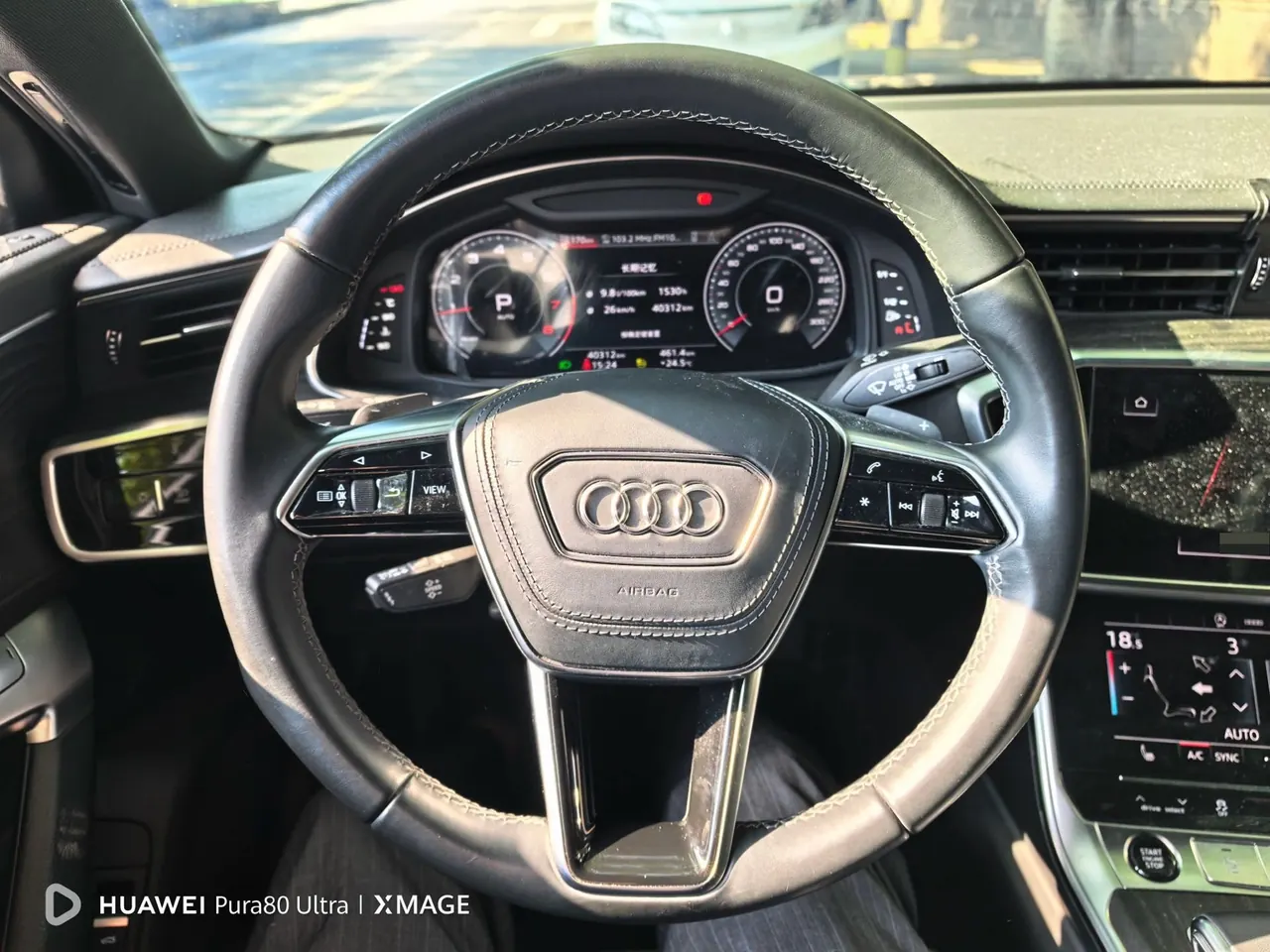 Audi 2024 A6L 2.0TFSI 45TFSI Quattro Selected Dynamic Automatic 3