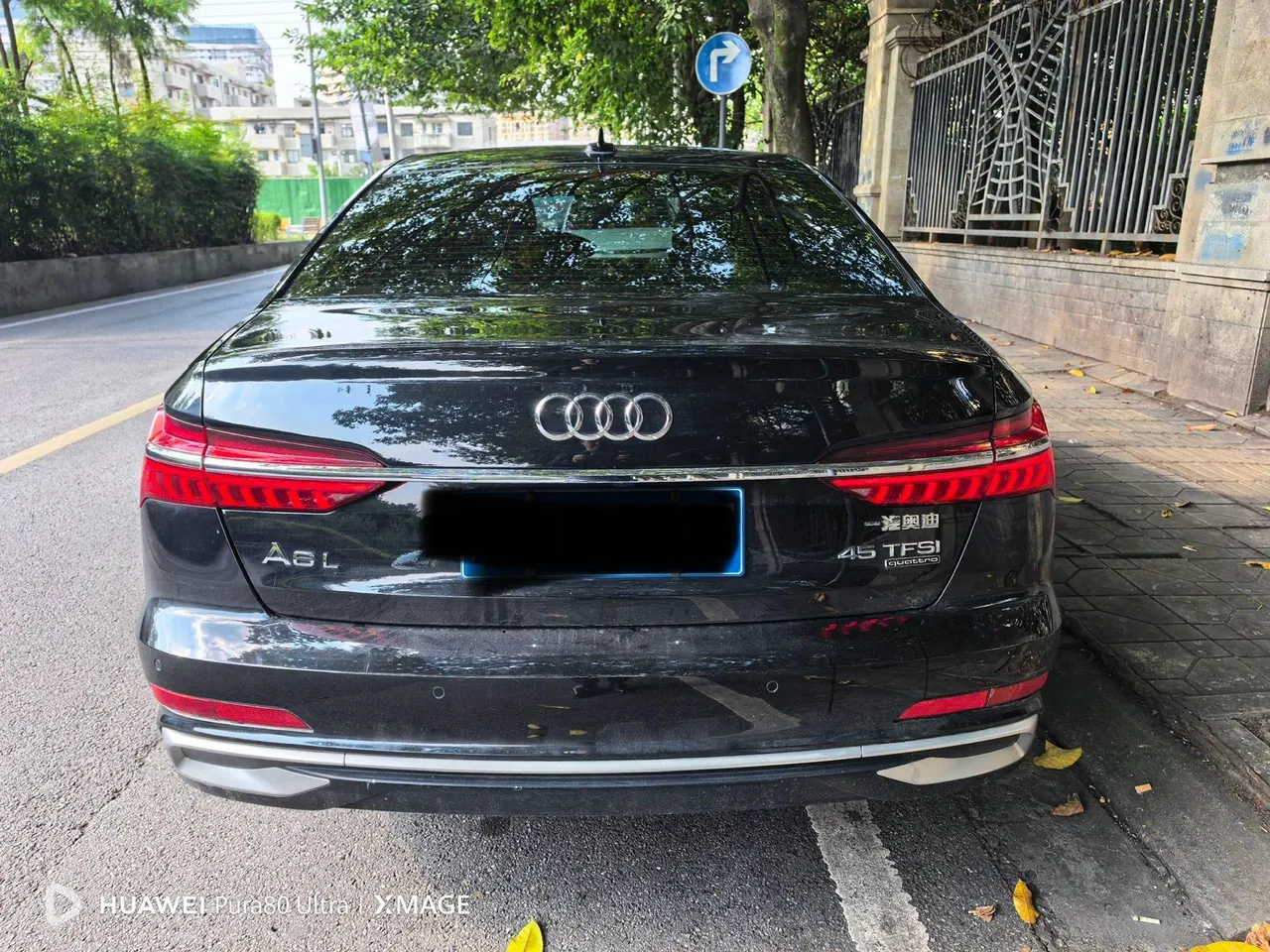 Audi 2024 A6L 2.0TFSI 45TFSI Quattro Selected Dynamic Automatic 5
