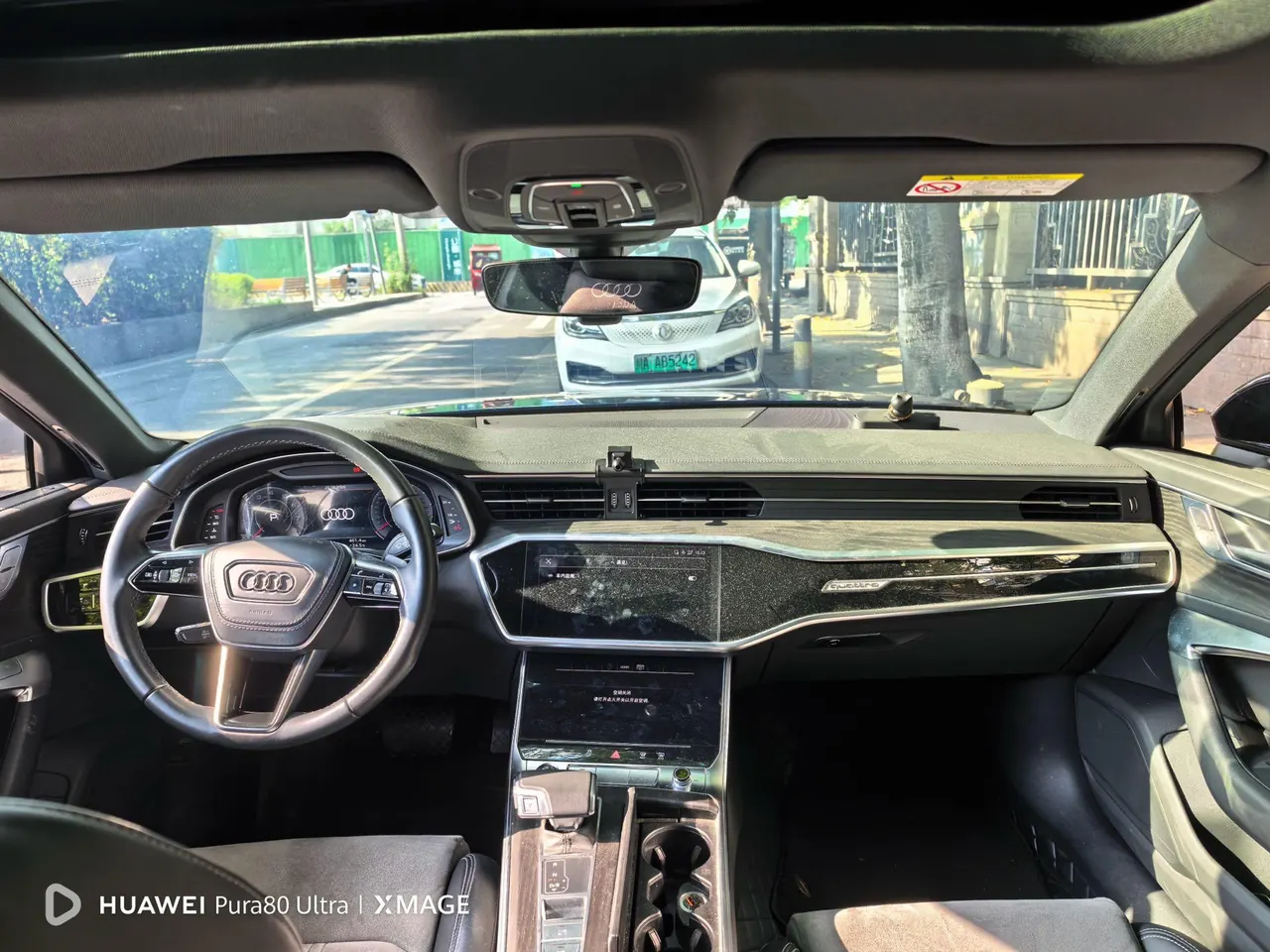 Audi 2024 A6L 2.0TFSI 45TFSI Quattro Selected Dynamic Automatic 8