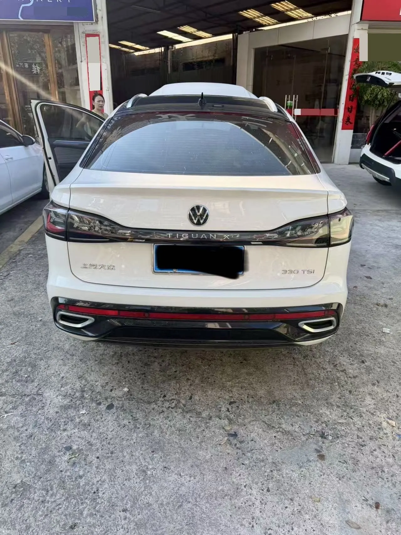 Volkswagen 2022 Tiguan X 2.0TSI 330TSI Two-Drive Ultimate Automatic Gear 3