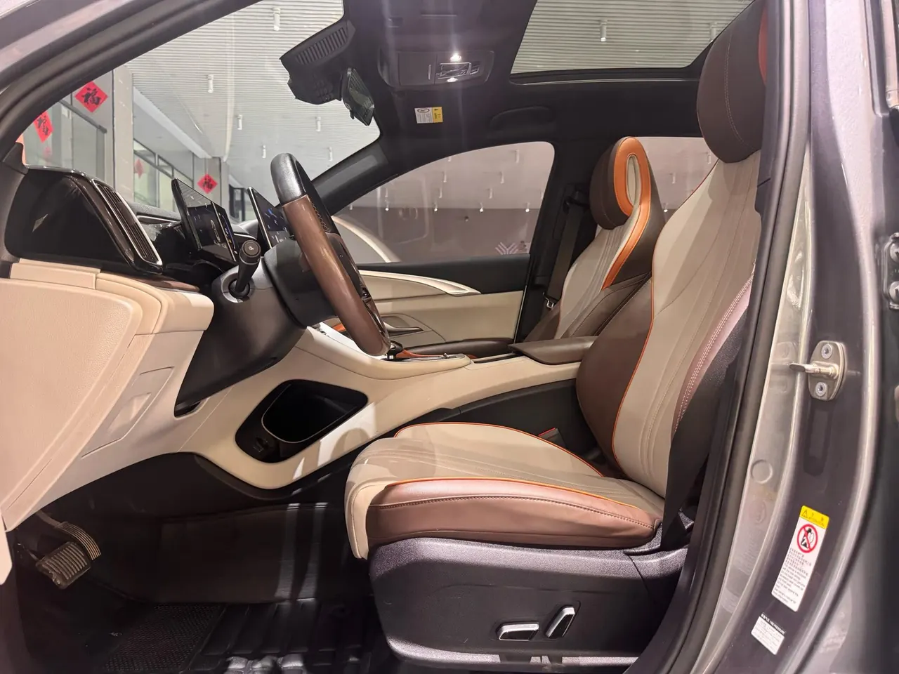 BYD Song Pro New Energy 2022 Song Pro DM-i 1.5 Stepless 51km Honorable Automatic Gear 4