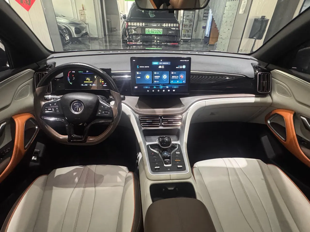 BYD Song Pro New Energy 2022 Song Pro DM-i 1.5 Stepless 51km Honorable Automatic Gear 6