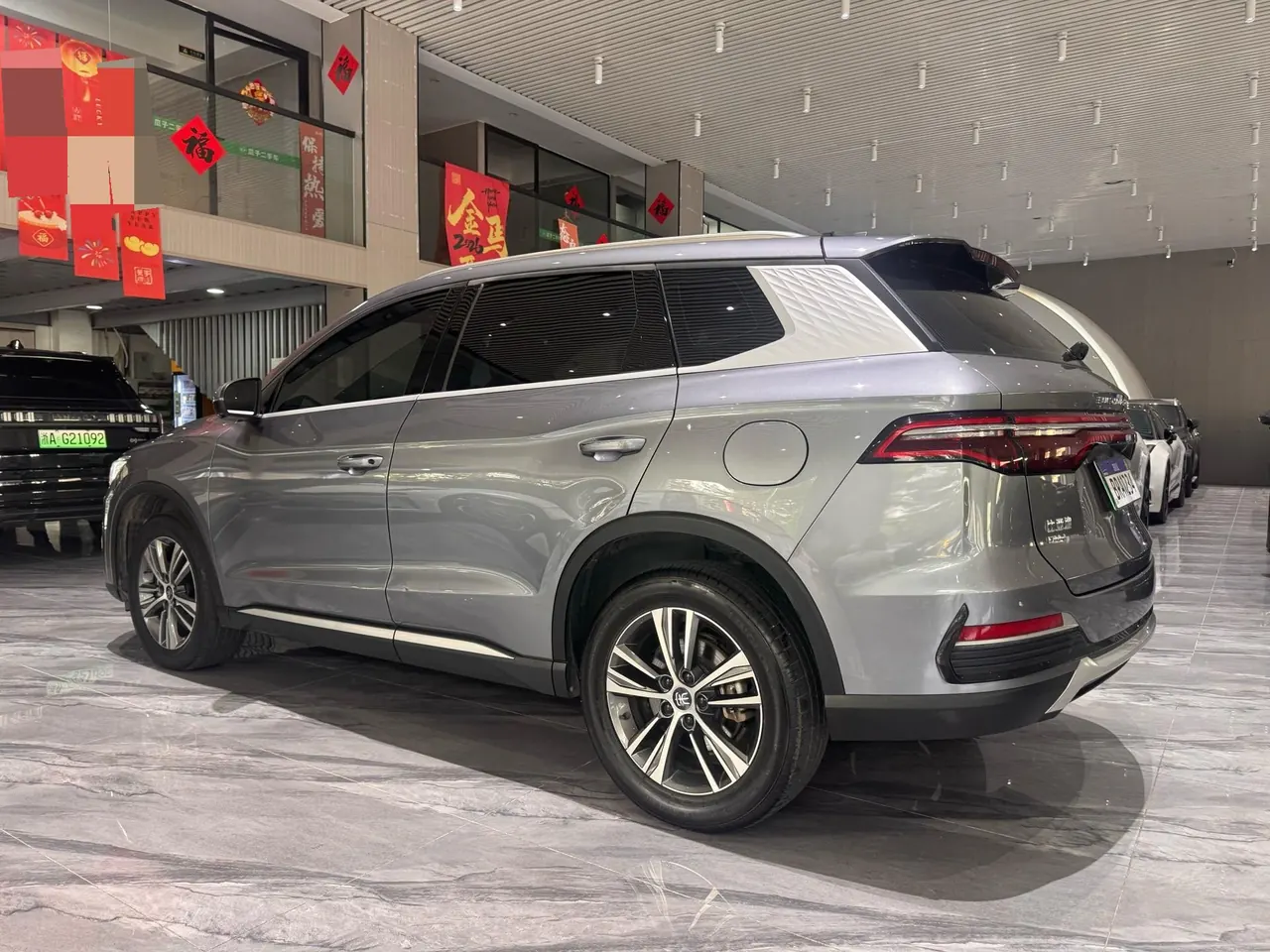 BYD Song Pro New Energy 2022 Song Pro DM-i 1.5 Stepless 51km Honorable Automatic Gear 7